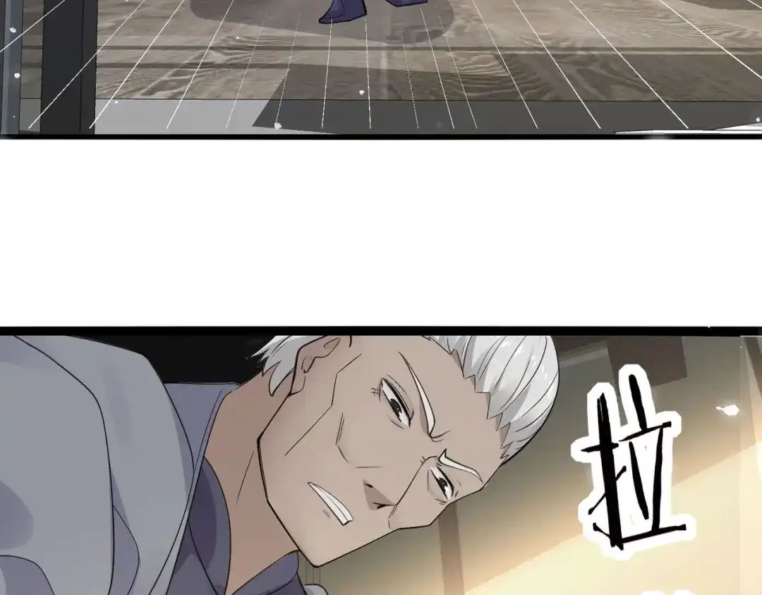 无敌战斗力系统 第26话 大师斗小鬼！ 第63页