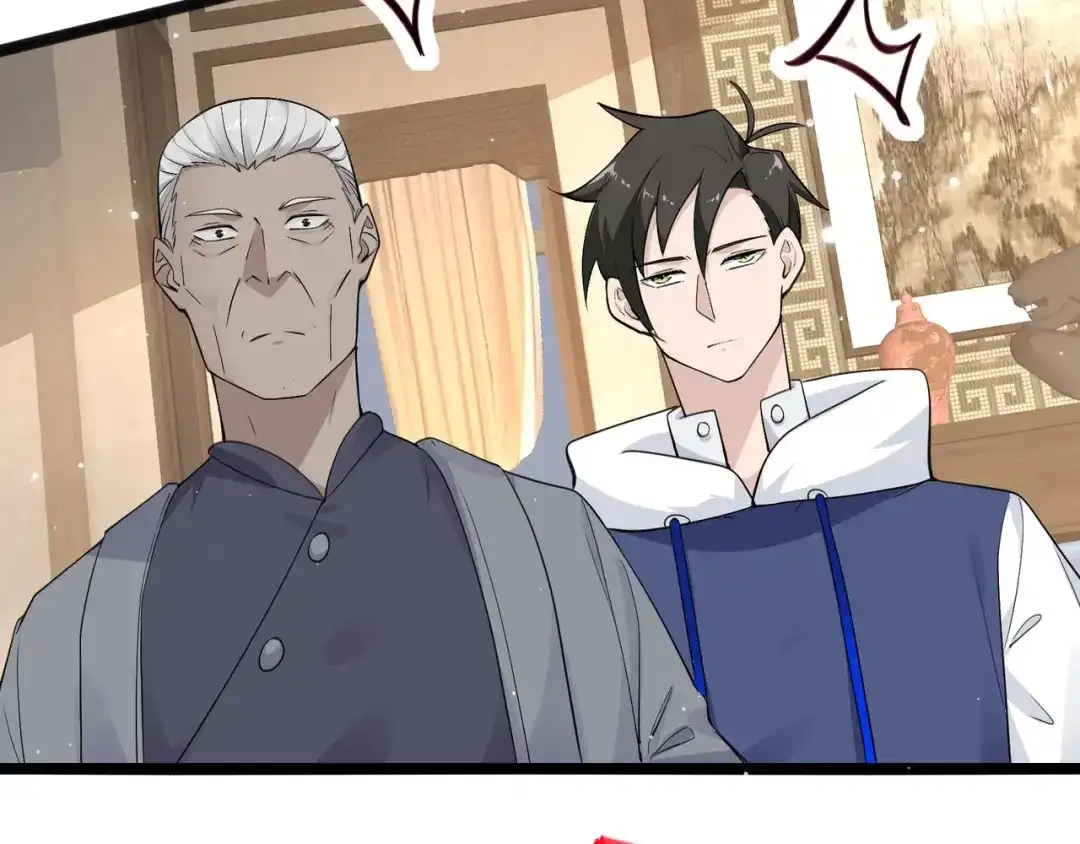 无敌战斗力系统 第26话 大师斗小鬼！ 第37页