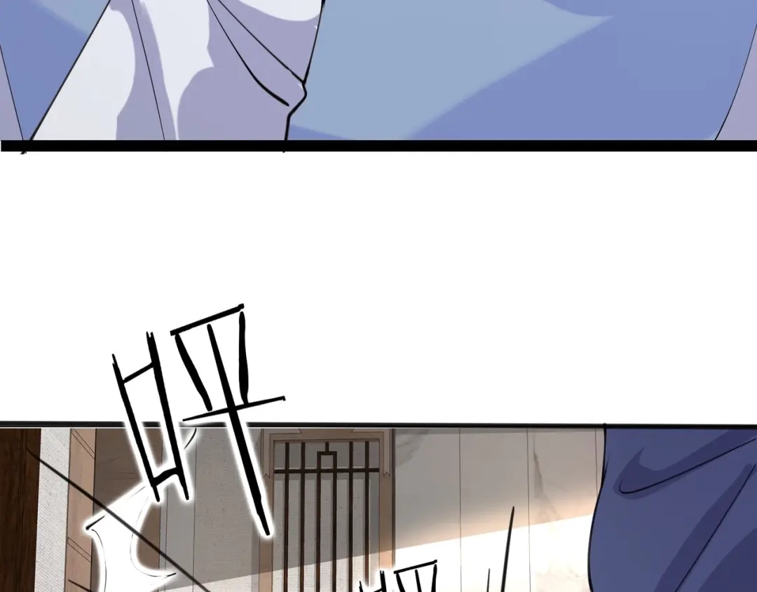 无敌战斗力系统 第27话 不要吓到她哦！ 第31页
