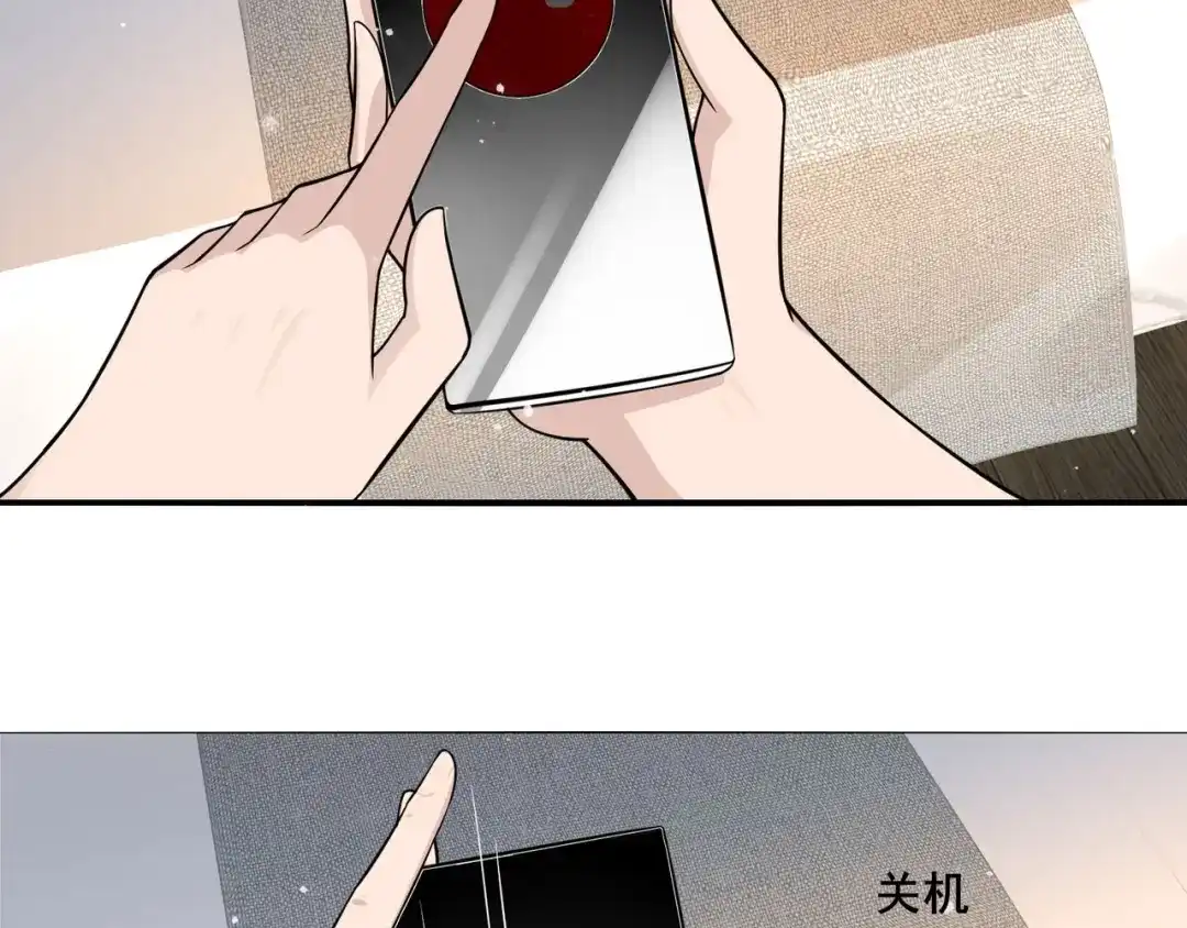无敌战斗力系统 第28话 我想跟你当家人！ 第48页