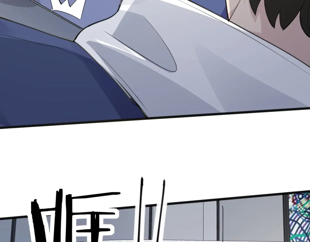 无敌战斗力系统 第28话 我想跟你当家人！ 第97页