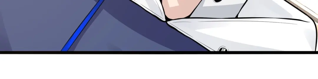无敌战斗力系统 第29话 又是苍门的人？ 第21页