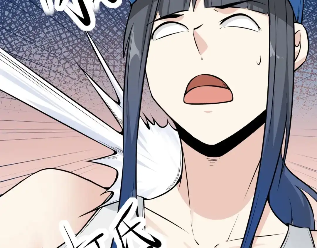无敌战斗力系统 第29话 又是苍门的人？ 第29页
