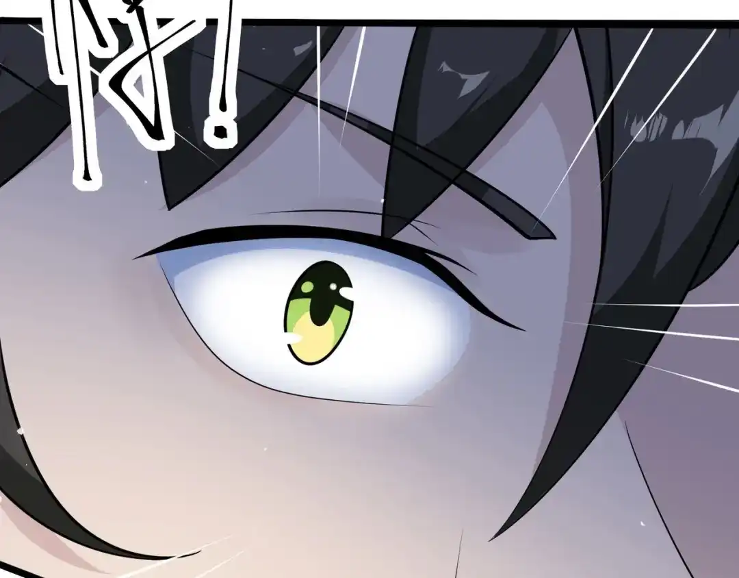 无敌战斗力系统 第29话 又是苍门的人？ 第113页