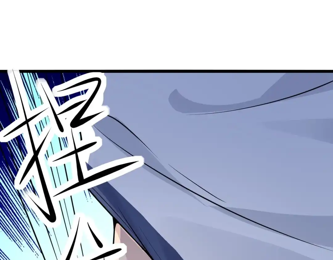 无敌战斗力系统 第29话 又是苍门的人？ 第22页
