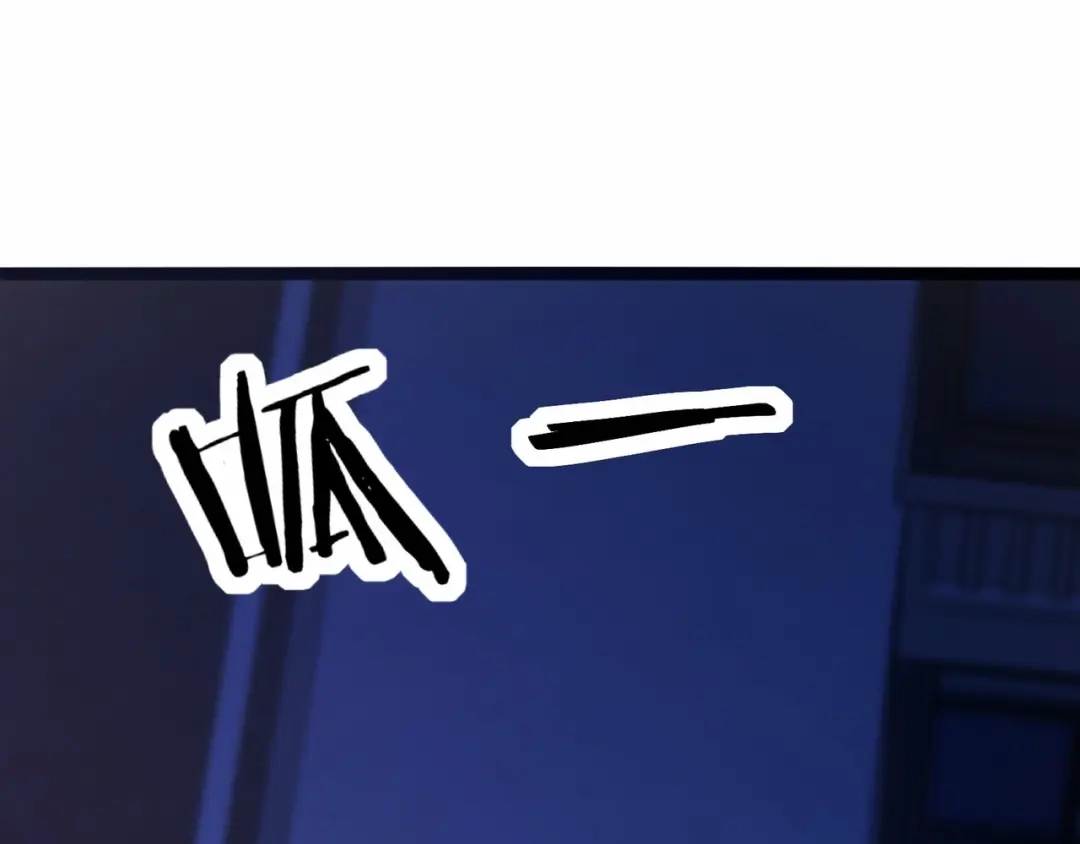 无敌战斗力系统 第3话 限时任务？ 第60页