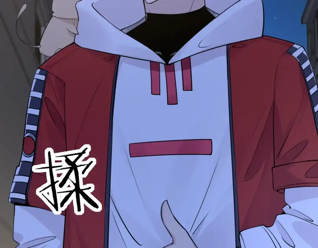 无敌战斗力系统 第3话 限时任务？ 第50页