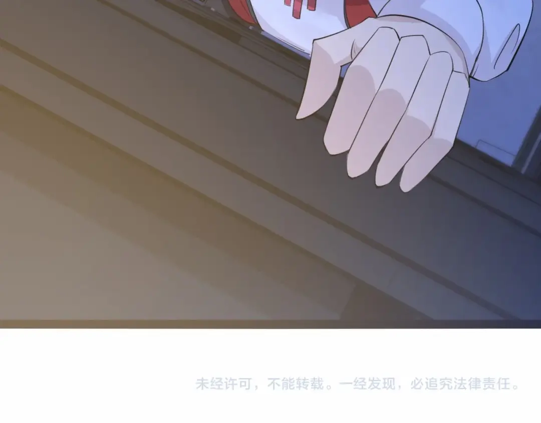 无敌战斗力系统 第3话 限时任务？ 第126页