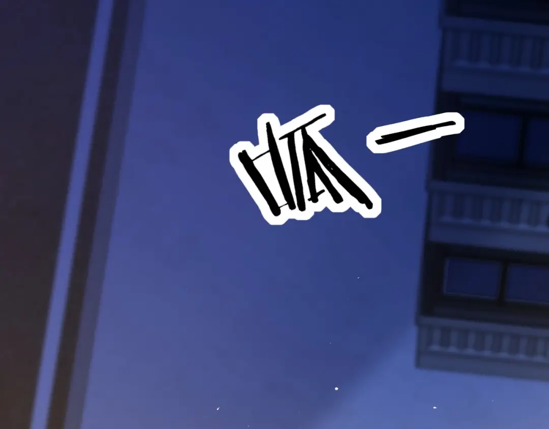 无敌战斗力系统 第3话 限时任务？ 第61页