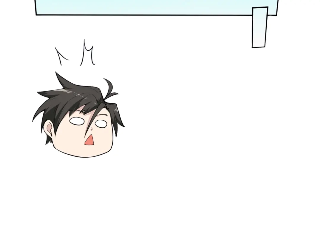 无敌战斗力系统 第3话 限时任务？ 第42页