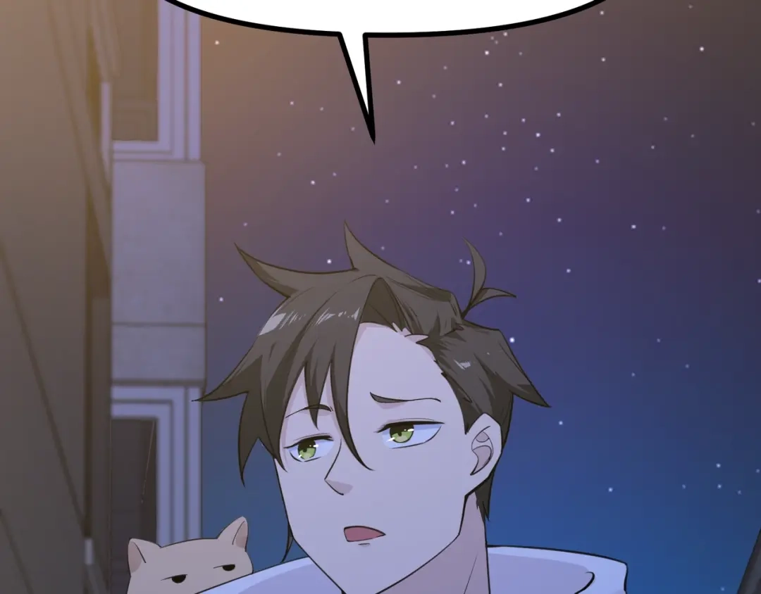 无敌战斗力系统 第3话 限时任务？ 第49页