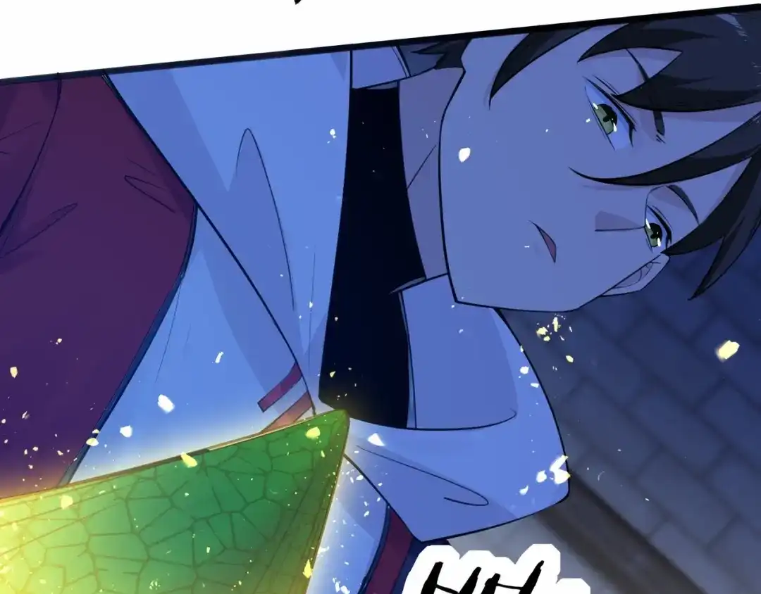 无敌战斗力系统 第3话 限时任务？ 第83页