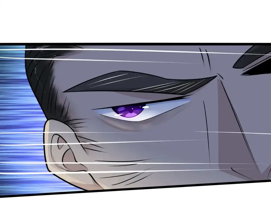 无敌战斗力系统 第30话 火力全开！ 第6页