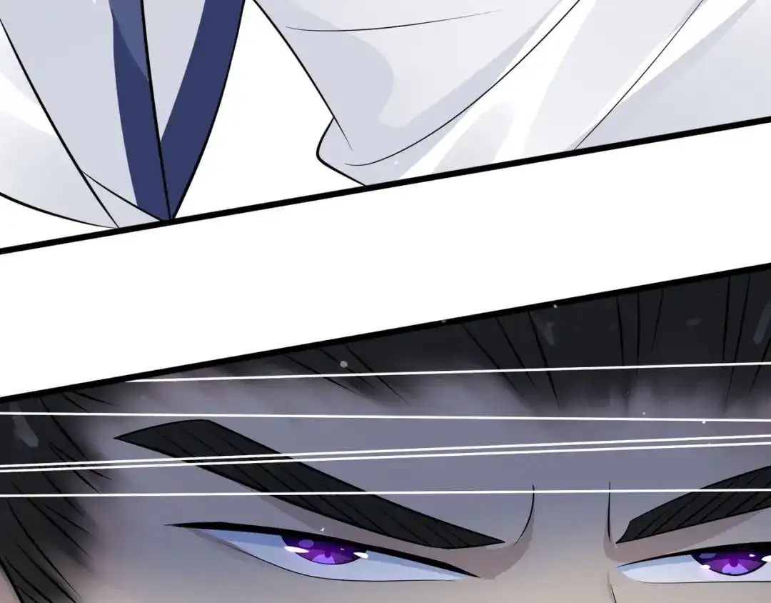无敌战斗力系统 第30话 火力全开！ 第15页
