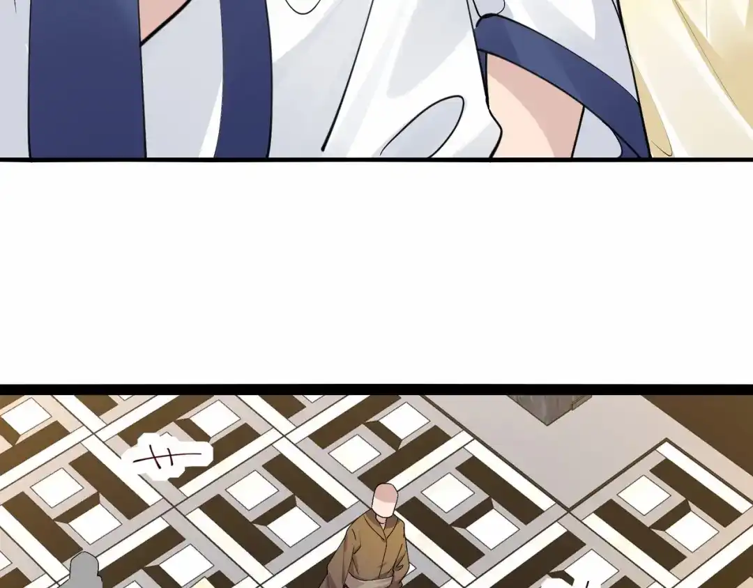 无敌战斗力系统 第30话 火力全开！ 第60页