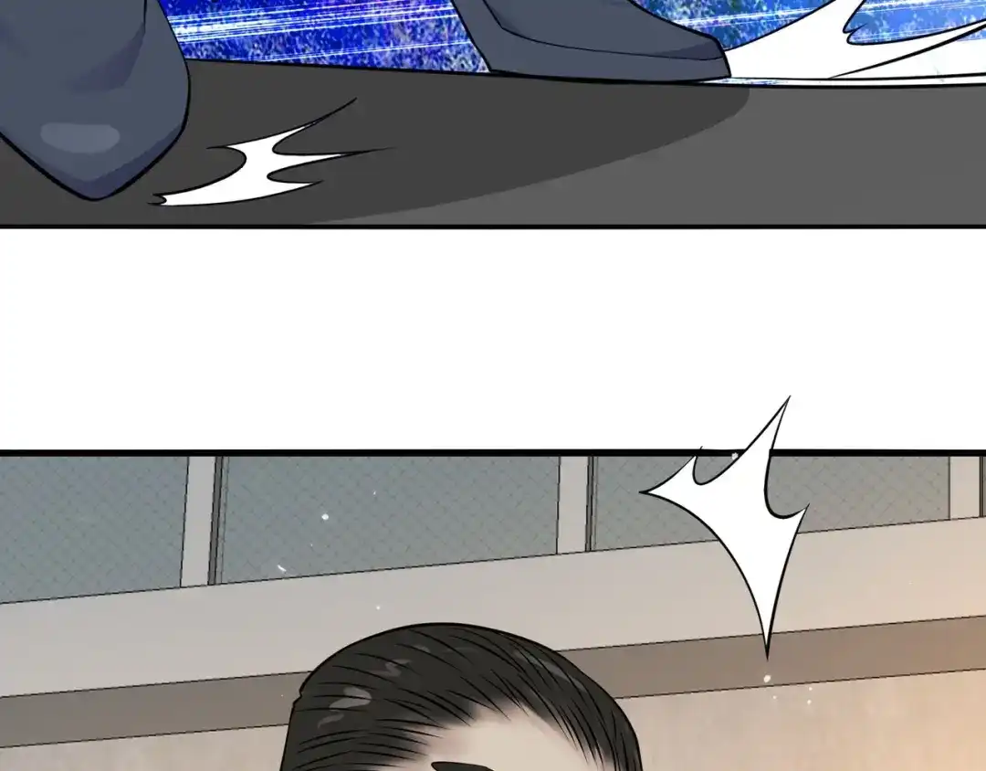 无敌战斗力系统 第30话 火力全开！ 第10页