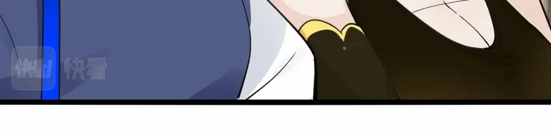 无敌战斗力系统 第30话 火力全开！ 第85页