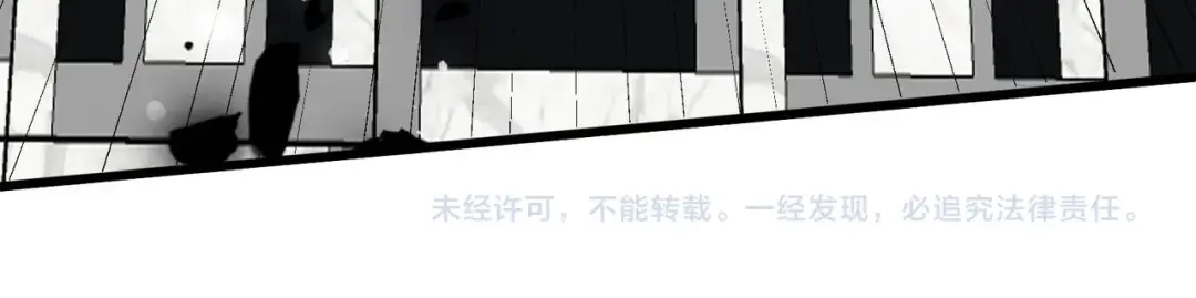 无敌战斗力系统 第31话 你也有超能力？ 第113页