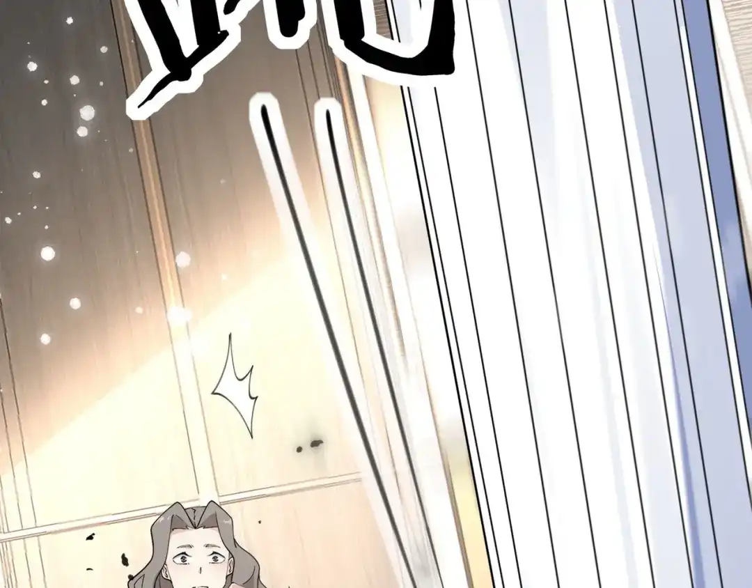 无敌战斗力系统 第31话 你也有超能力？ 第101页