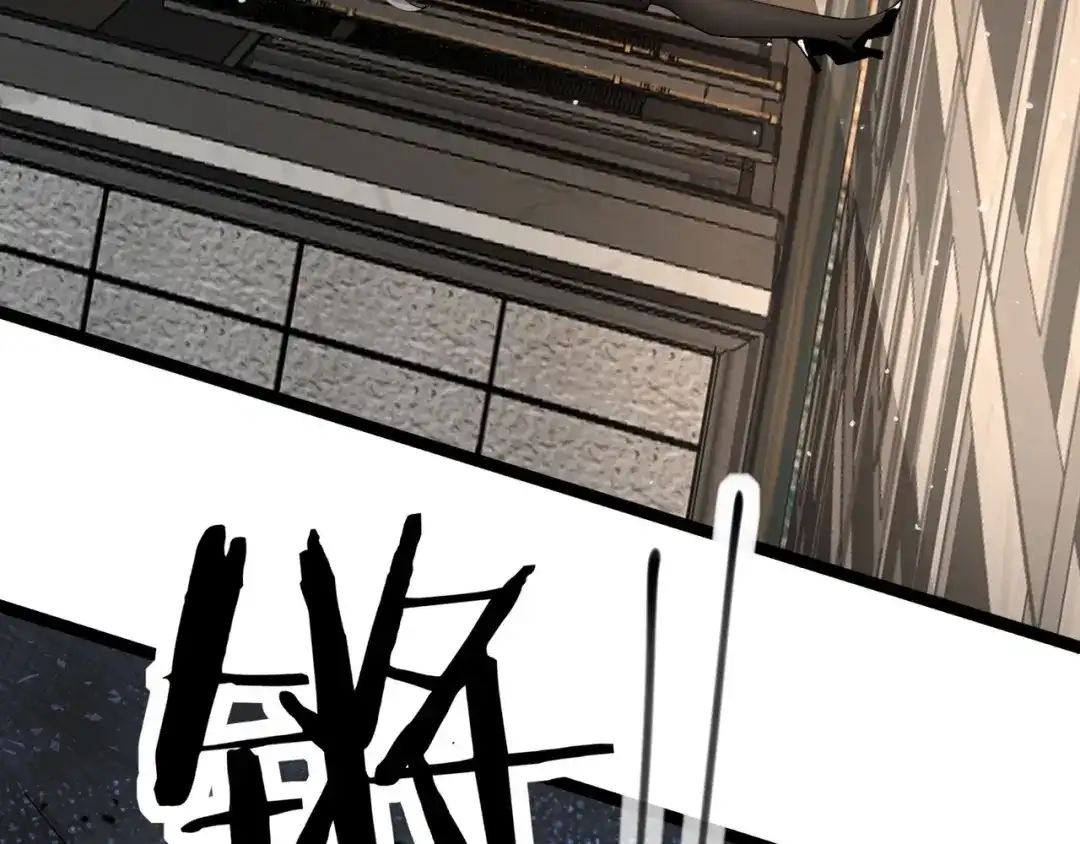 无敌战斗力系统 第31话 你也有超能力？ 第69页