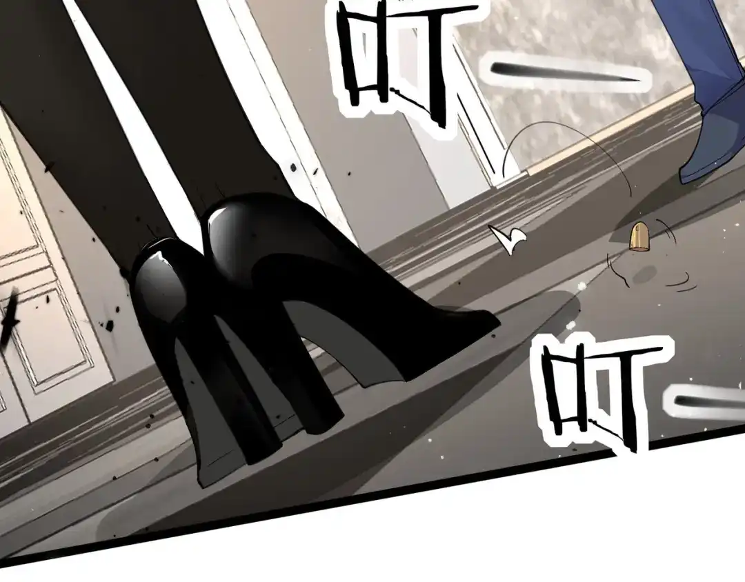 无敌战斗力系统 第31话 你也有超能力？ 第75页