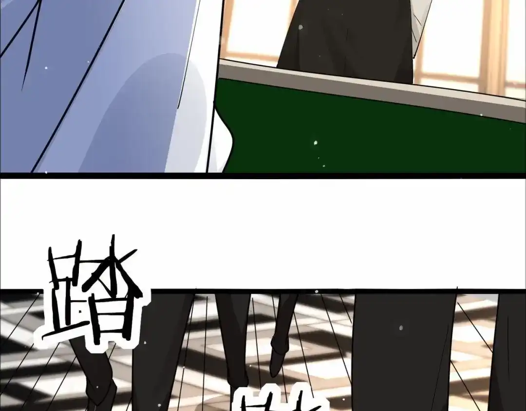 无敌战斗力系统 第31话 你也有超能力？ 第27页