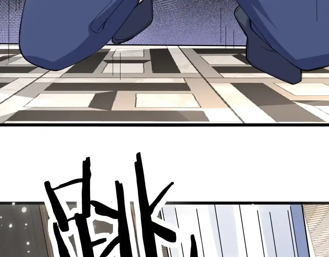 无敌战斗力系统 第31话 你也有超能力？ 第100页