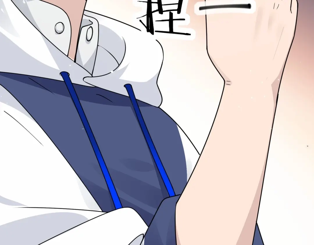 无敌战斗力系统 第31话 你也有超能力？ 第20页