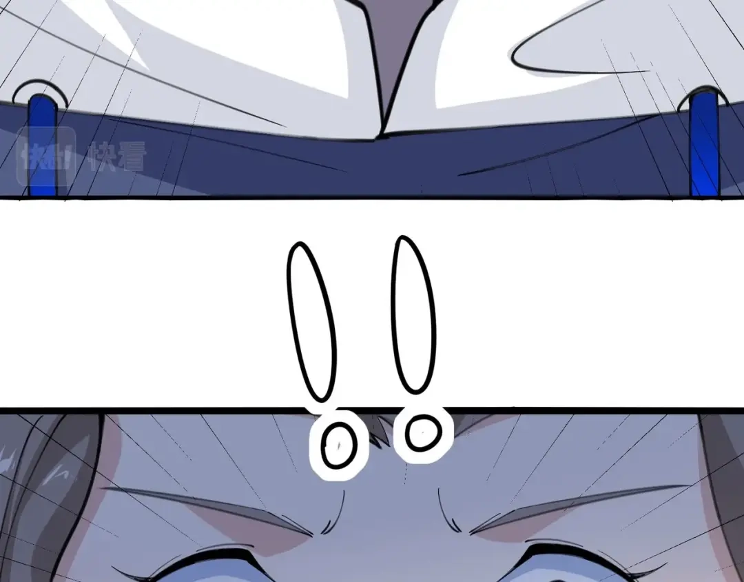 无敌战斗力系统 第31话 你也有超能力？ 第59页