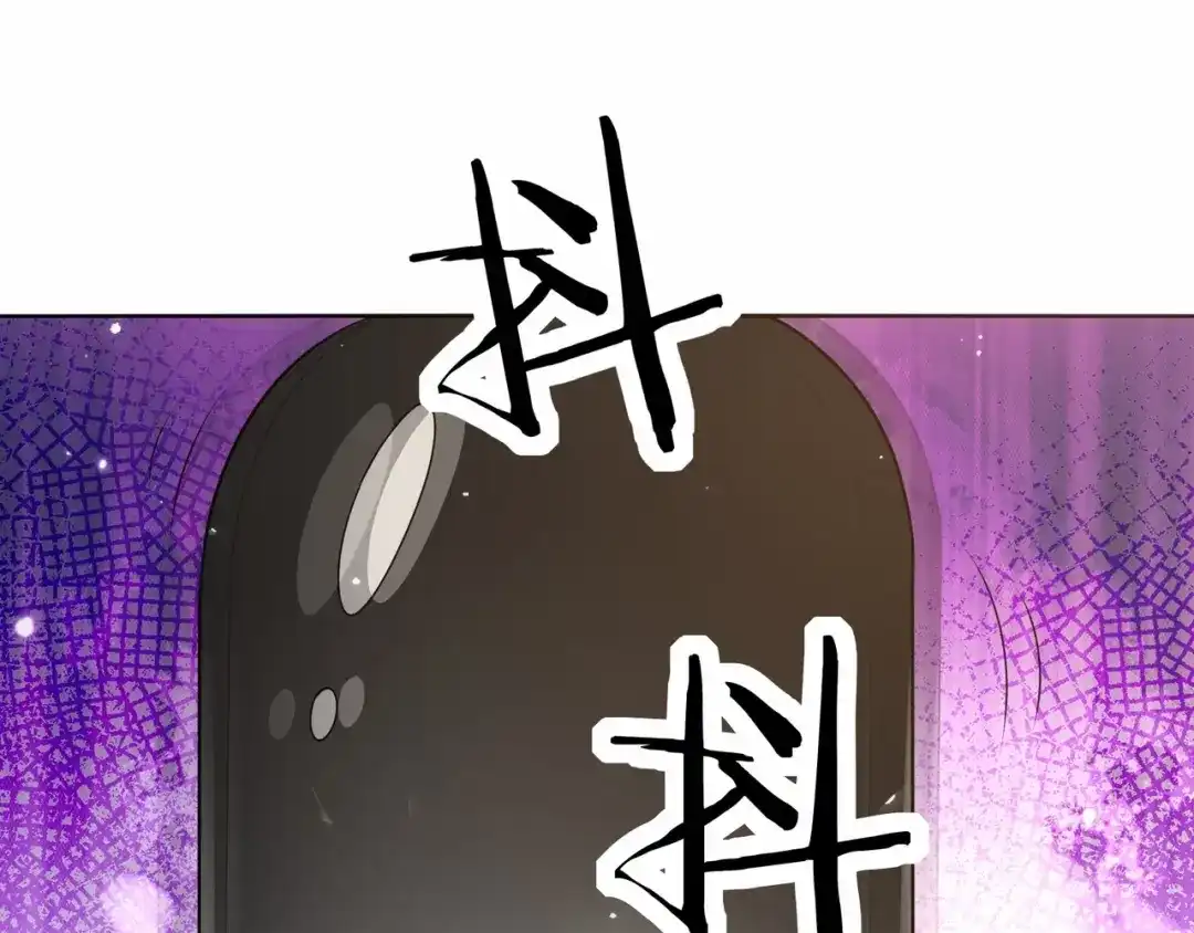 无敌战斗力系统 第31话 你也有超能力？ 第6页