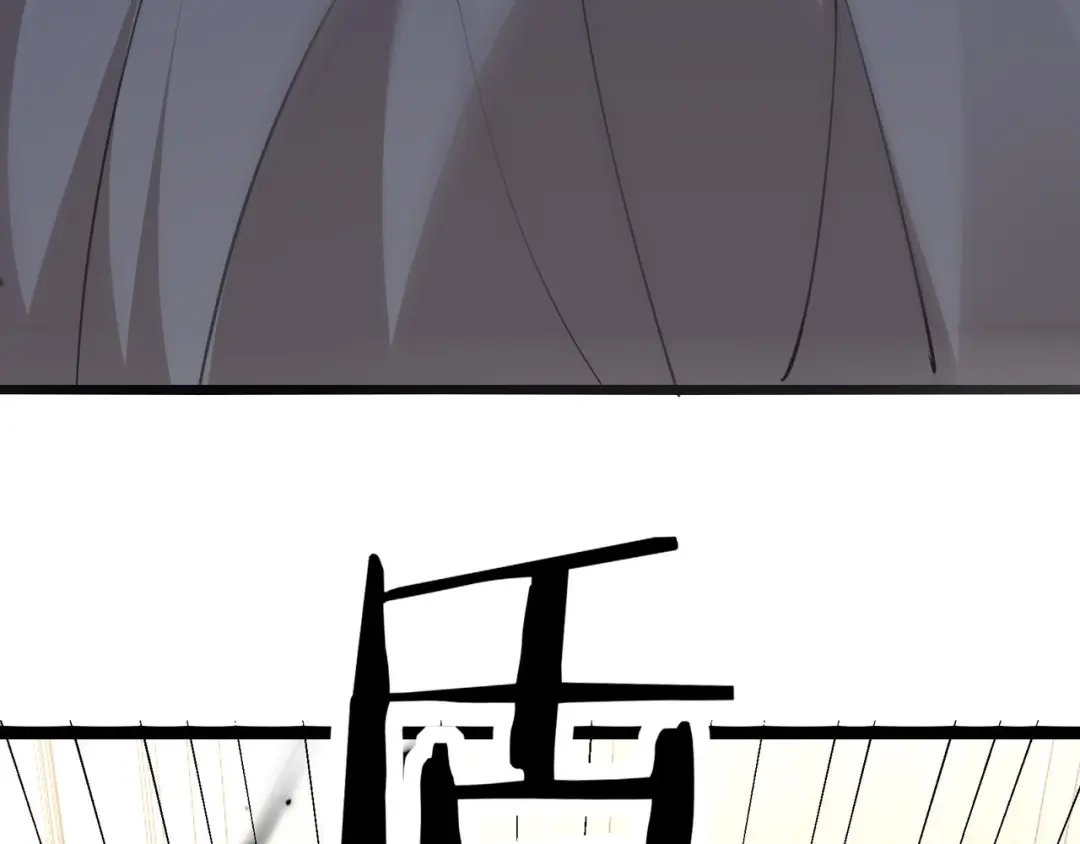 无敌战斗力系统 第31话 你也有超能力？ 第109页