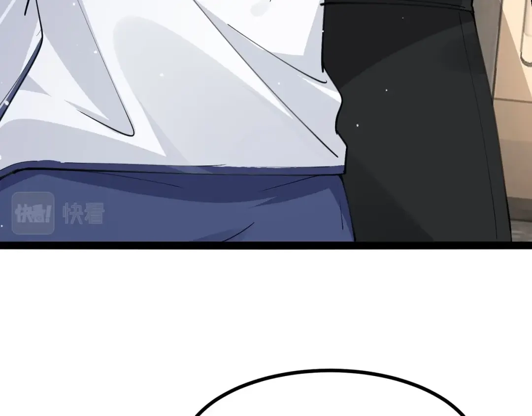 无敌战斗力系统 第31话 你也有超能力？ 第46页