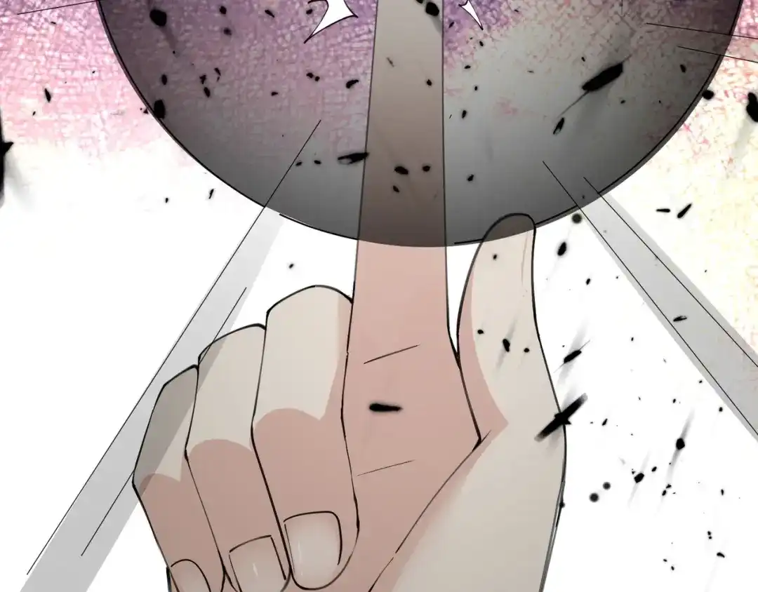 无敌战斗力系统 第31话 你也有超能力？ 第71页