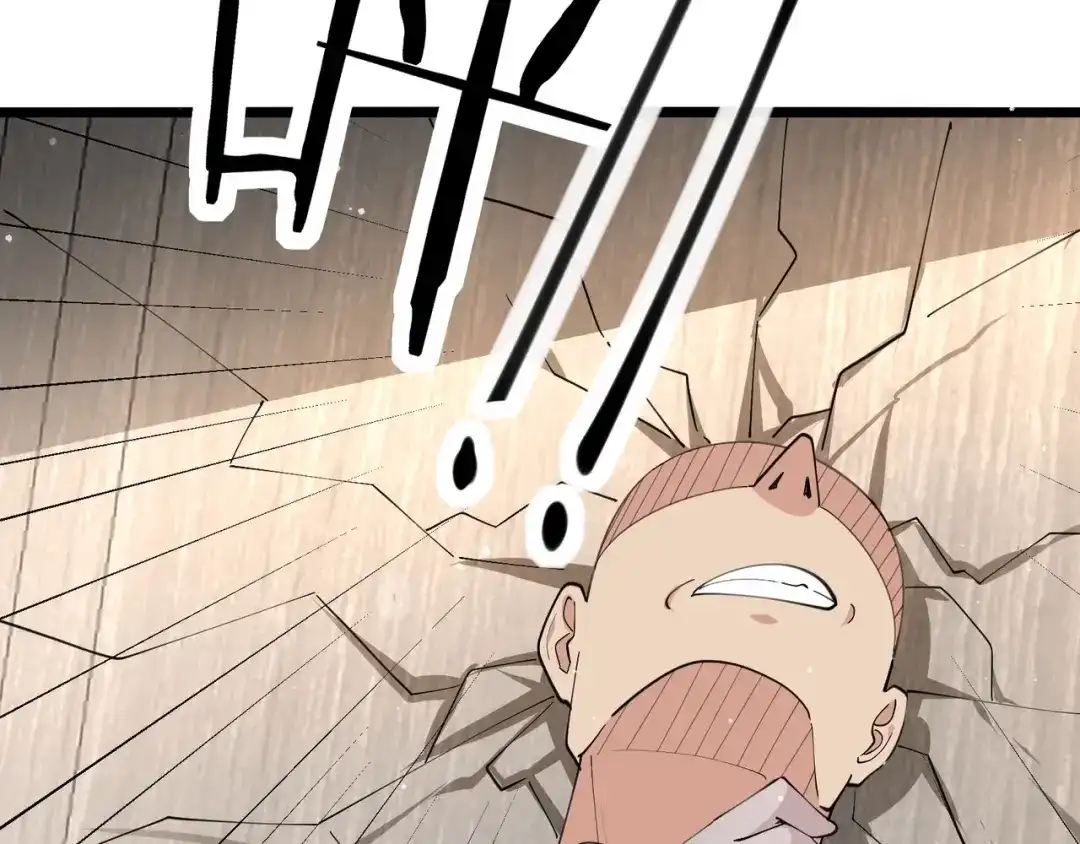 无敌战斗力系统 第31话 你也有超能力？ 第43页