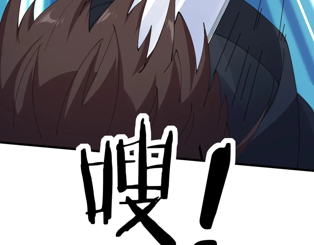 无敌战斗力系统 第31话 你也有超能力？ 第64页