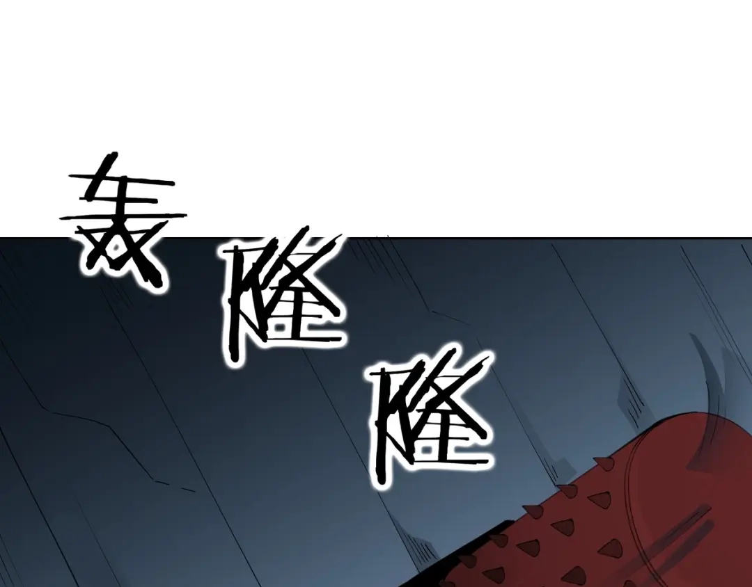 无敌战斗力系统 第32话 我送岳父下地狱！ 第78页
