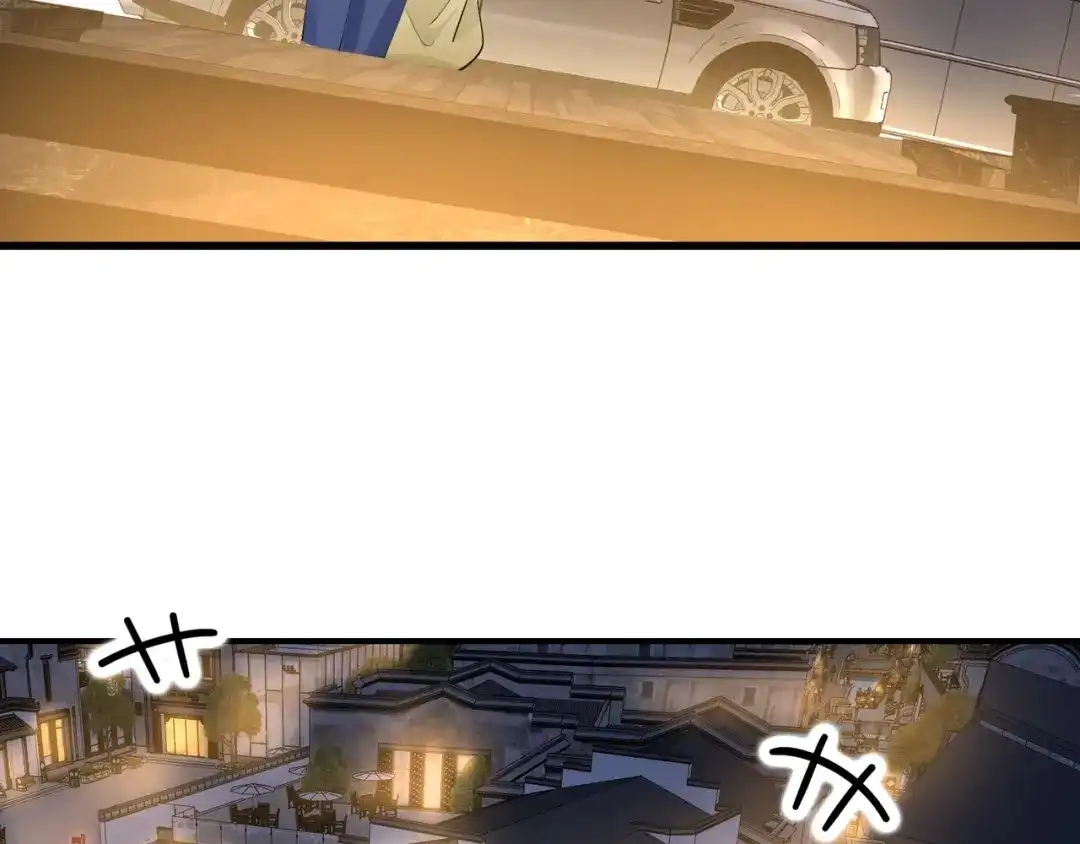 无敌战斗力系统 第32话 我送岳父下地狱！ 第119页