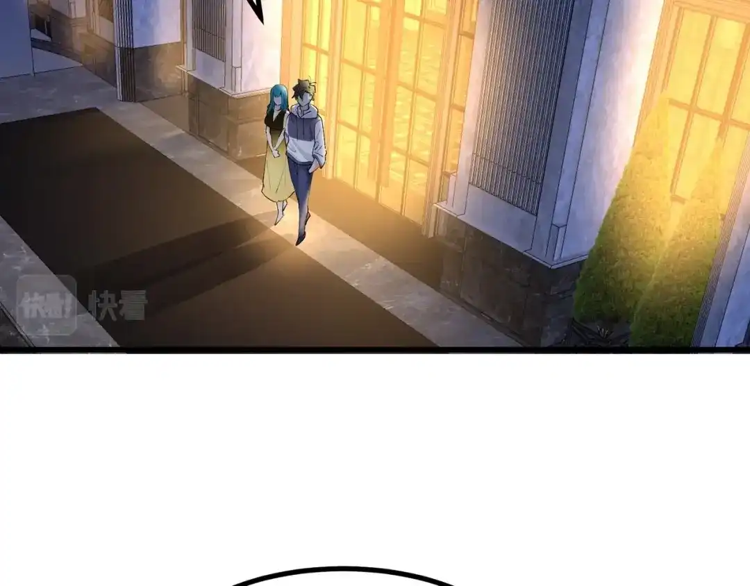 无敌战斗力系统 第32话 我送岳父下地狱！ 第114页