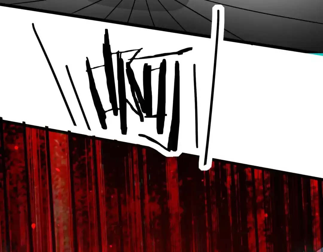 无敌战斗力系统 第32话 我送岳父下地狱！ 第17页