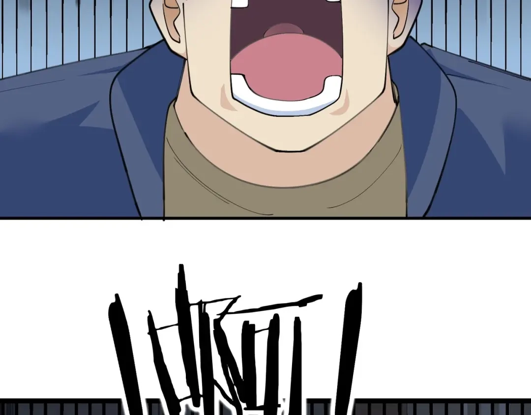 无敌战斗力系统 第32话 我送岳父下地狱！ 第83页