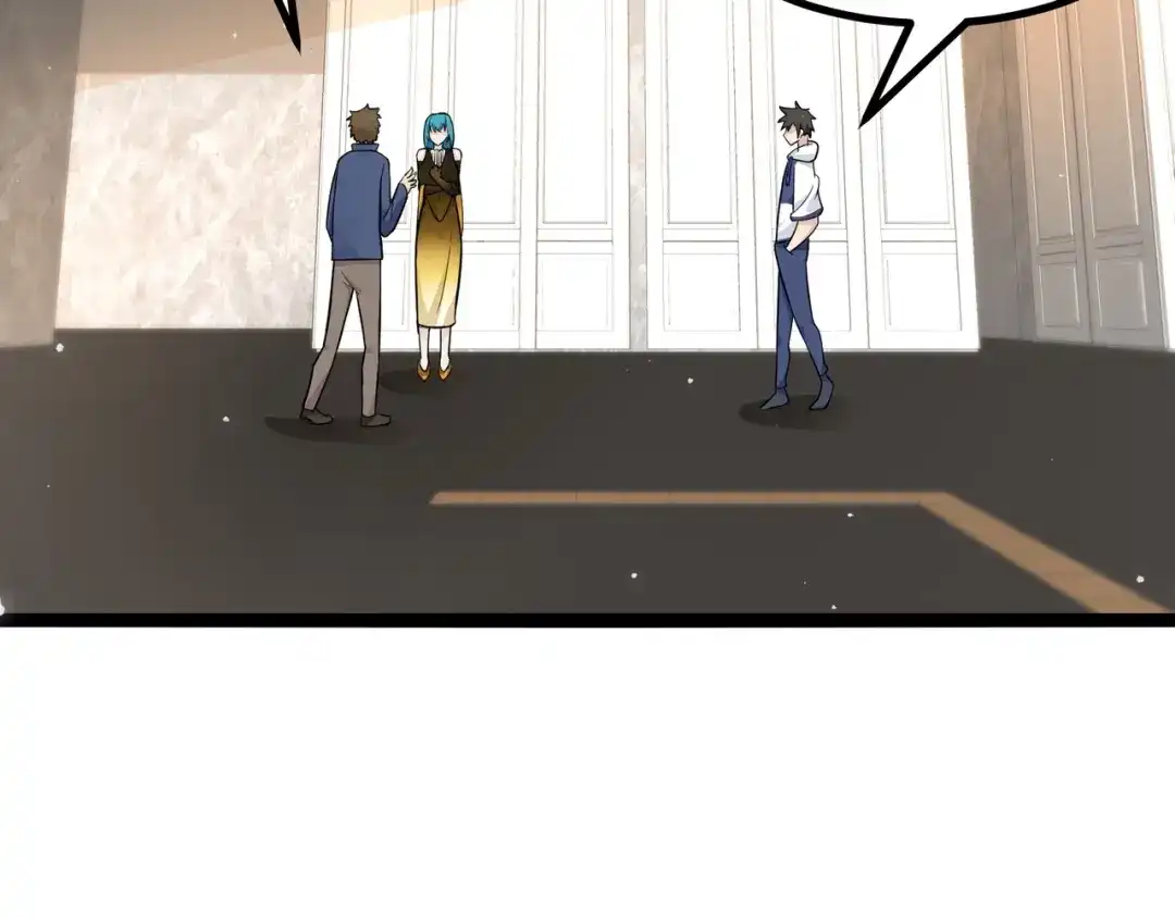 无敌战斗力系统 第32话 我送岳父下地狱！ 第28页