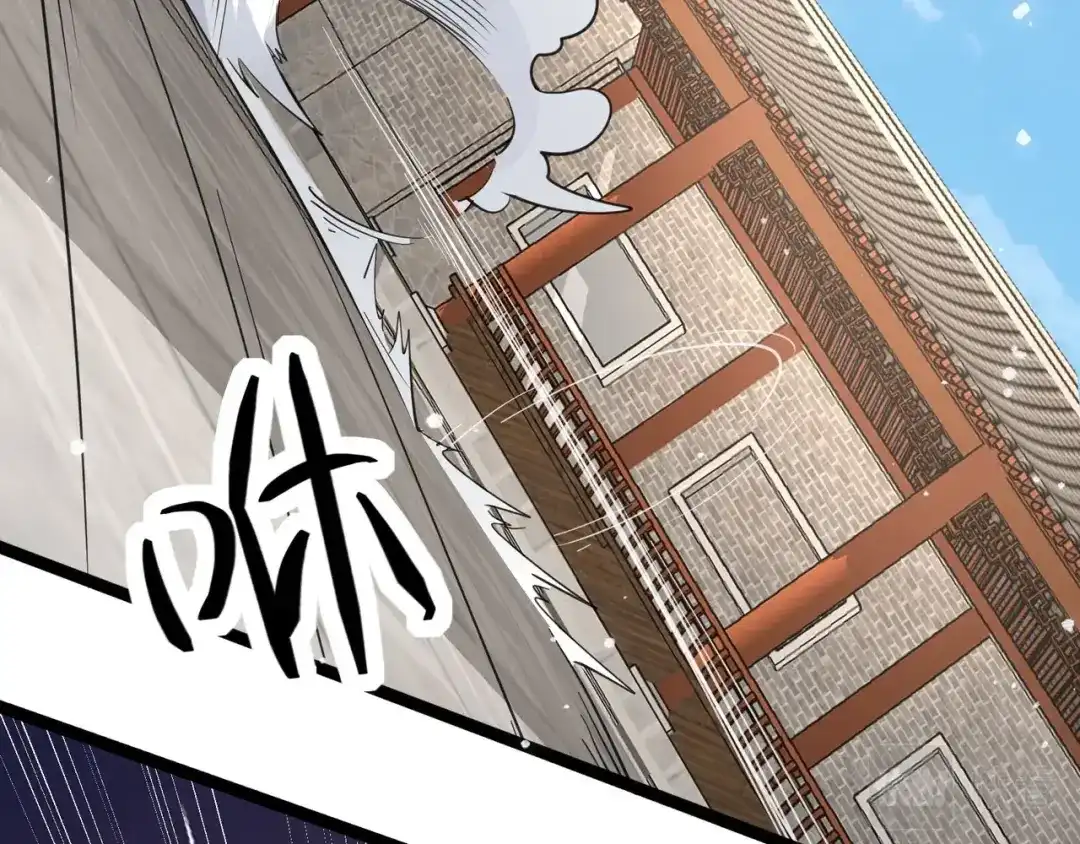 无敌战斗力系统 第33话 你都不如荷官能打！ 第74页