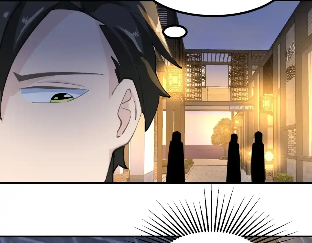 无敌战斗力系统 第33话 你都不如荷官能打！ 第8页