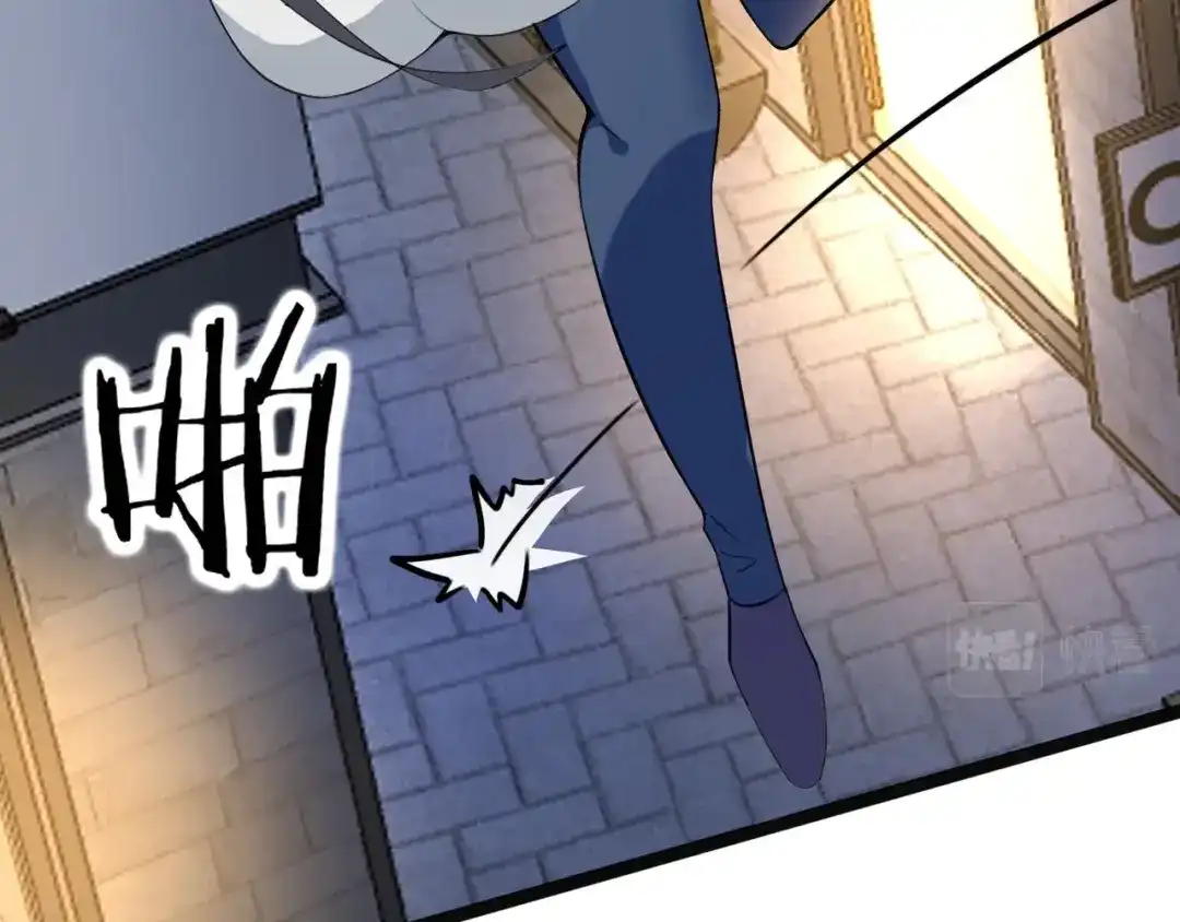 无敌战斗力系统 第33话 你都不如荷官能打！ 第25页