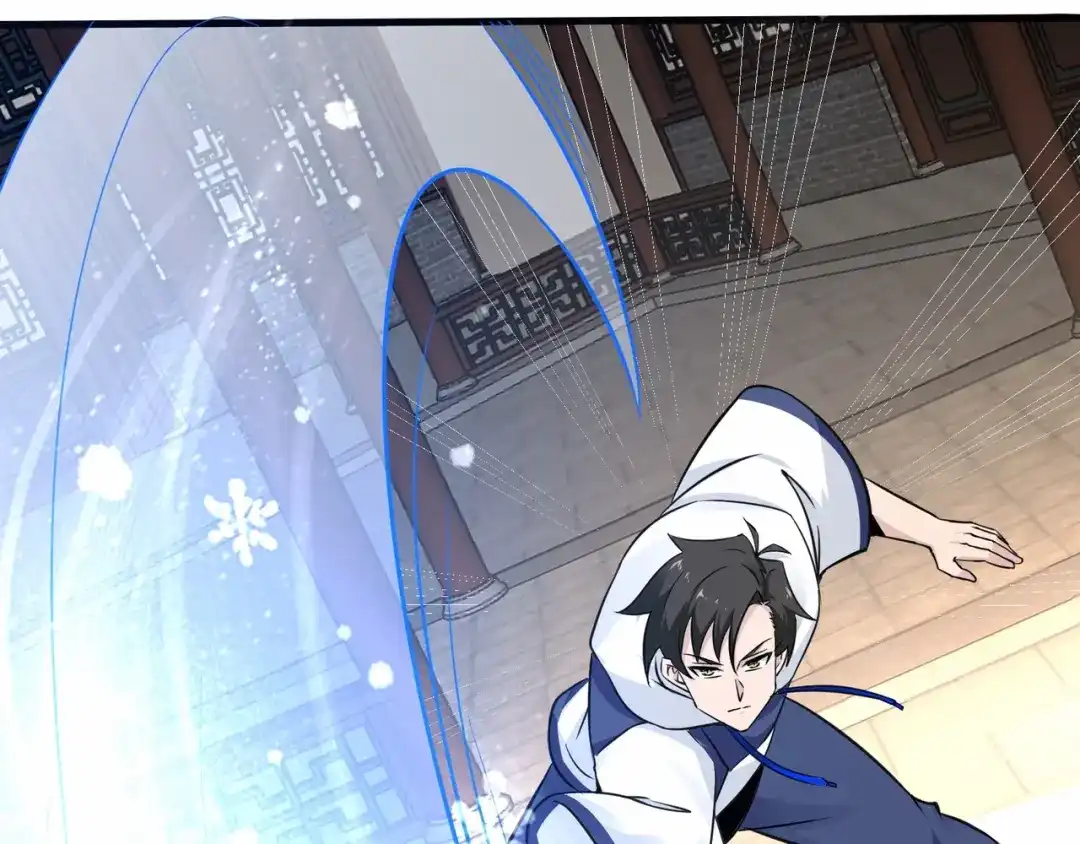 无敌战斗力系统 第34话 就你是门主奥？ 第55页