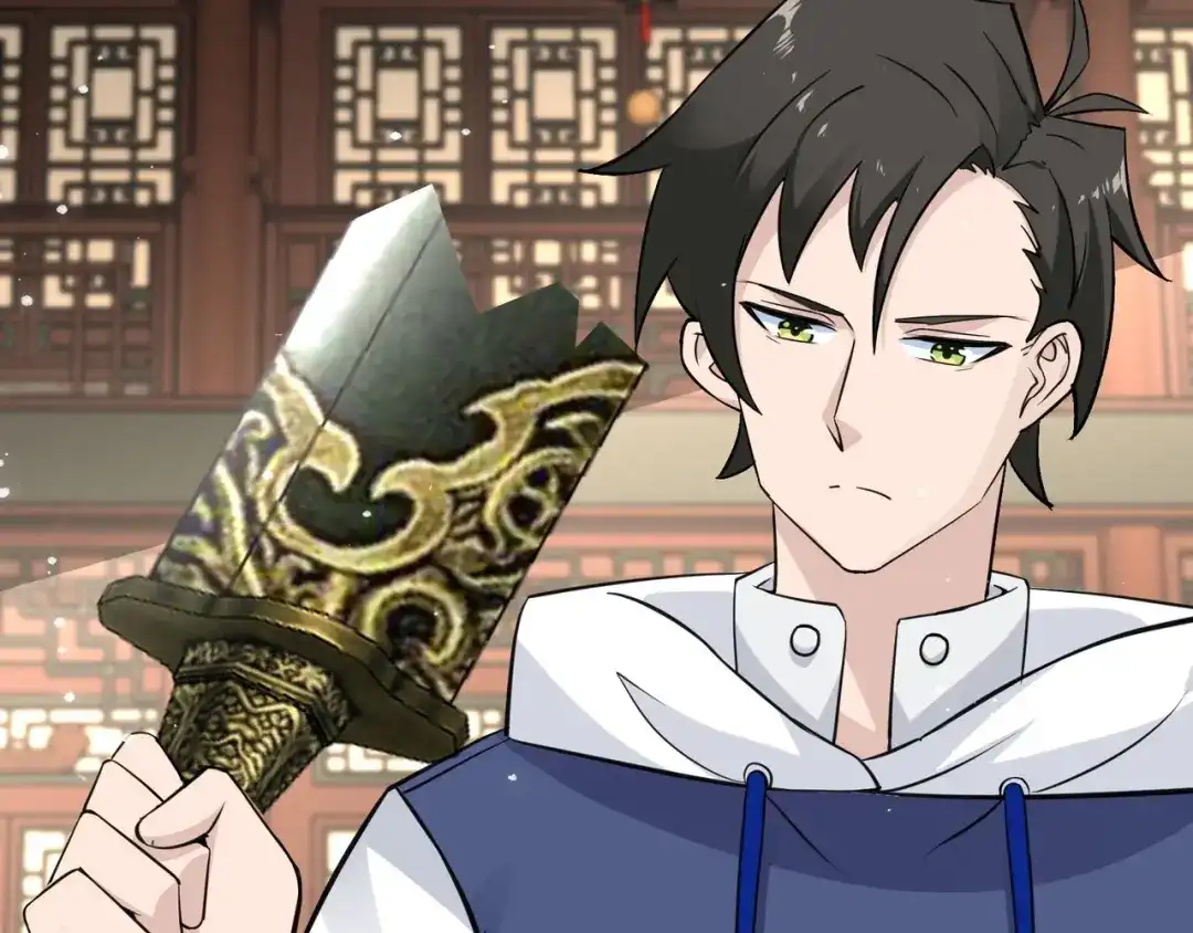 无敌战斗力系统 第34话 就你是门主奥？ 第45页