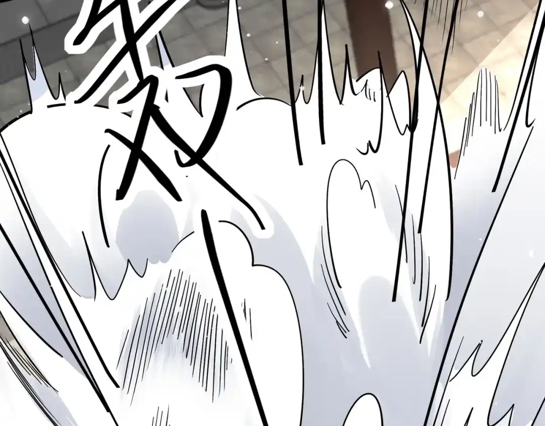 无敌战斗力系统 第34话 就你是门主奥？ 第32页