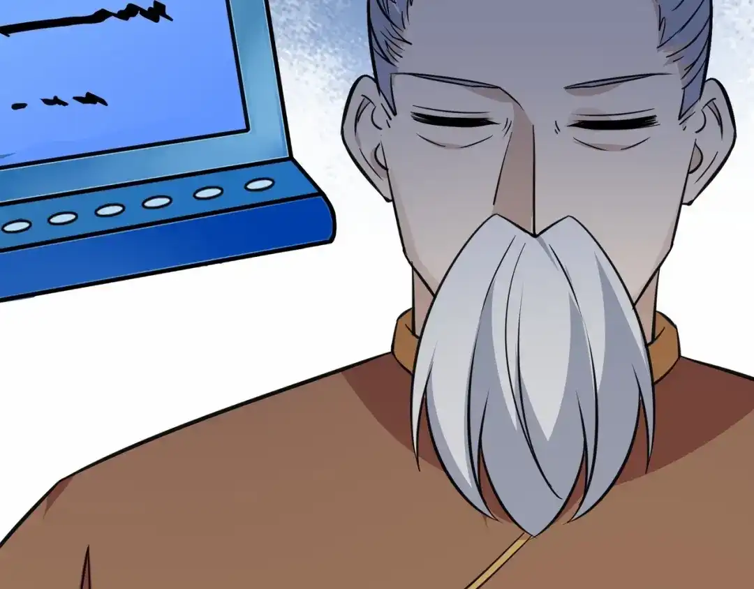 无敌战斗力系统 第35话 难道门主出事了？ 第7页