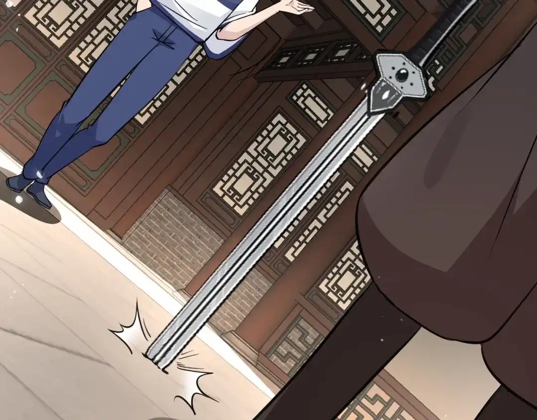 无敌战斗力系统 第35话 难道门主出事了？ 第17页