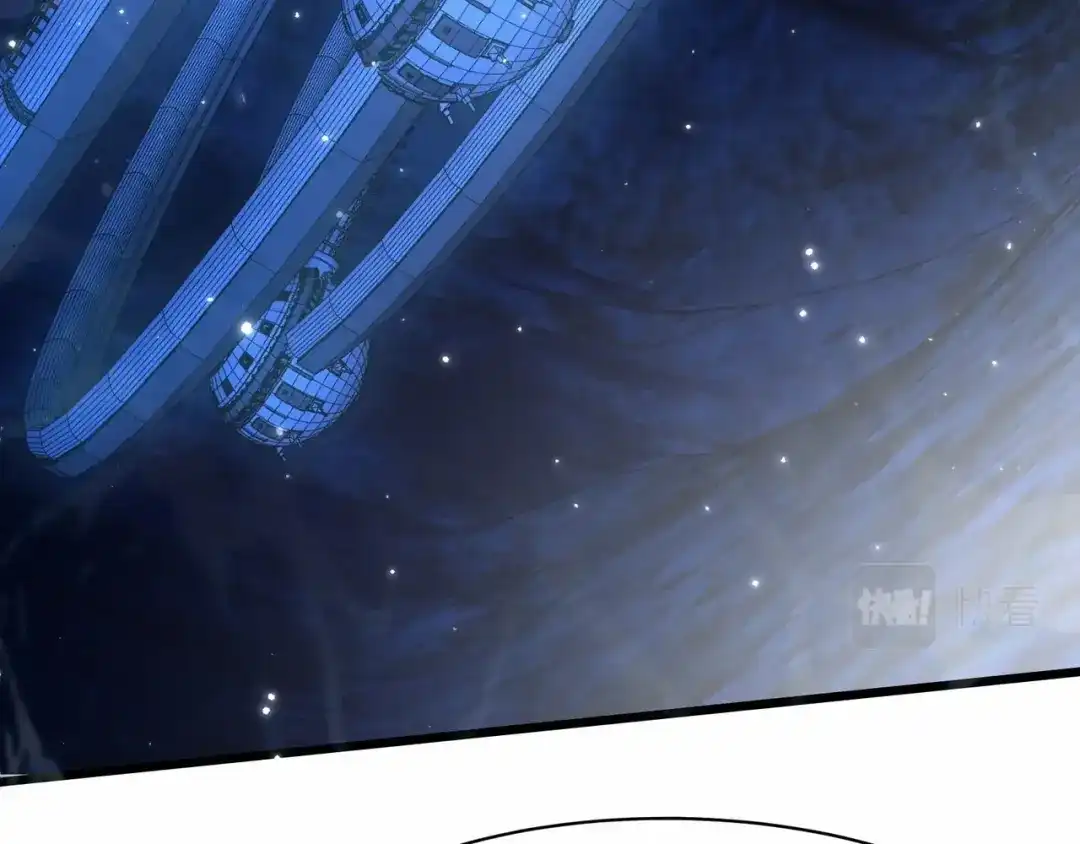 无敌战斗力系统 第35话 难道门主出事了？ 第31页